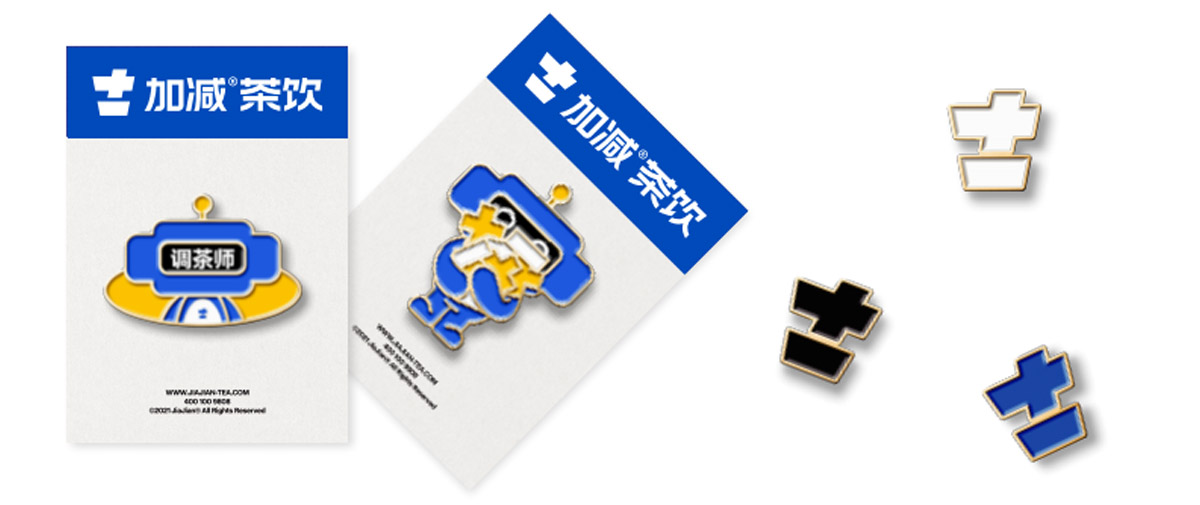 bbin宝盈茶饮形象展示图05